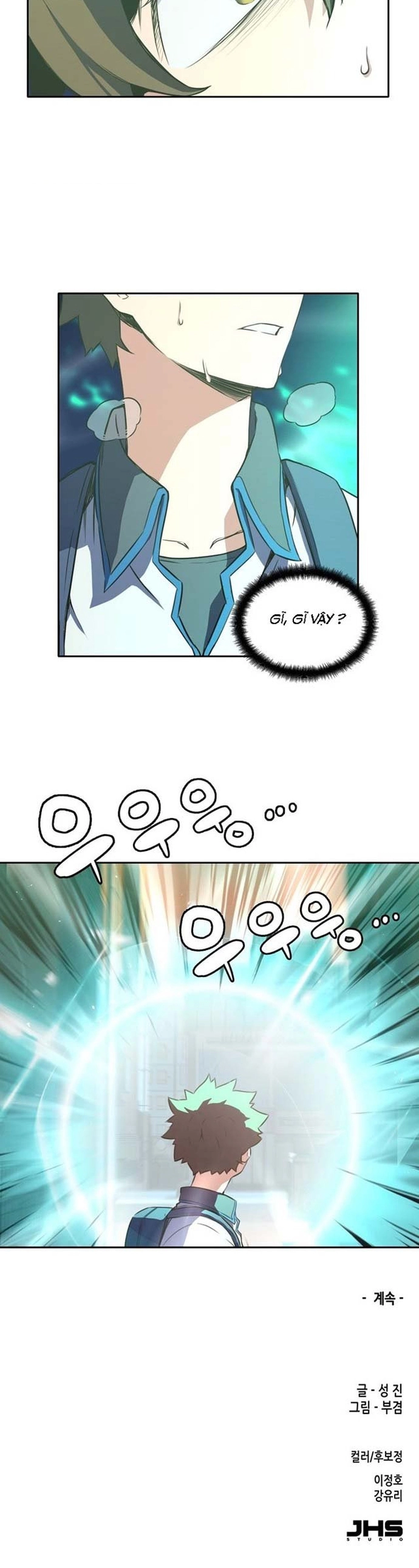 Cổ Vật Tối Thượng: Chapter 13