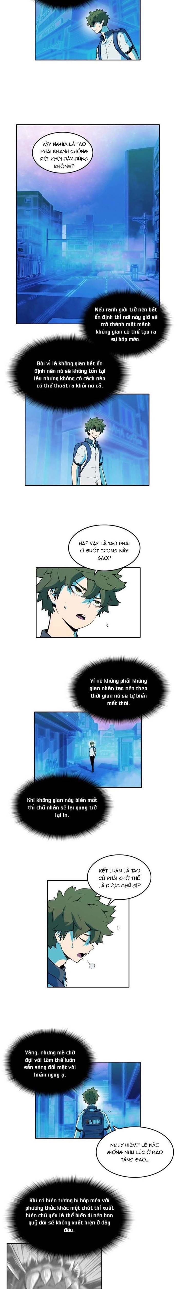 Cổ Vật Tối Thượng: Chapter 14