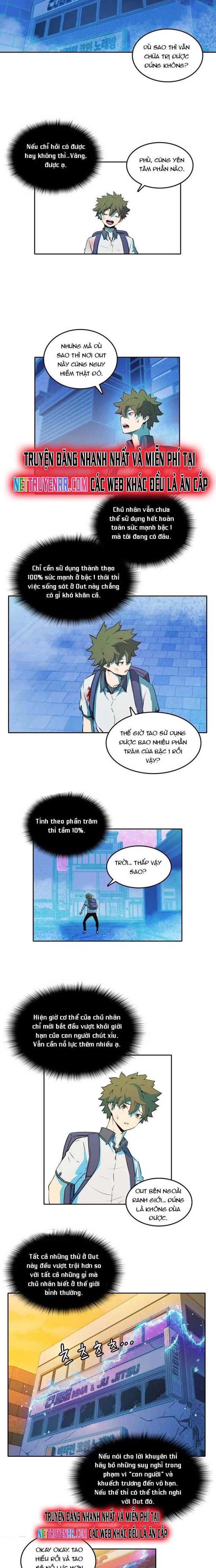 Cổ Vật Tối Thượng: Chapter 14