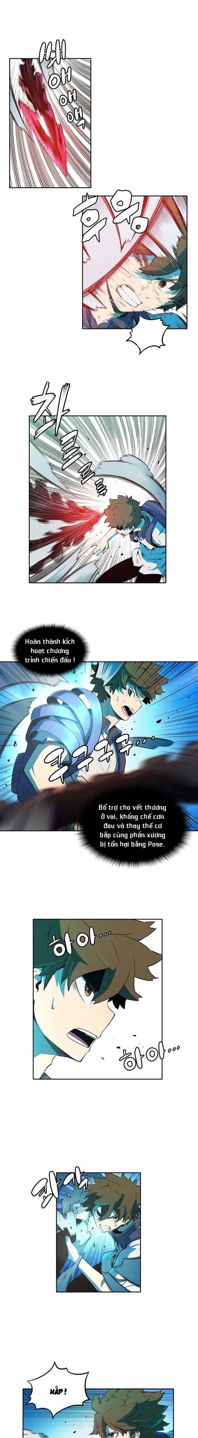 Cổ Vật Tối Thượng: Chapter 14