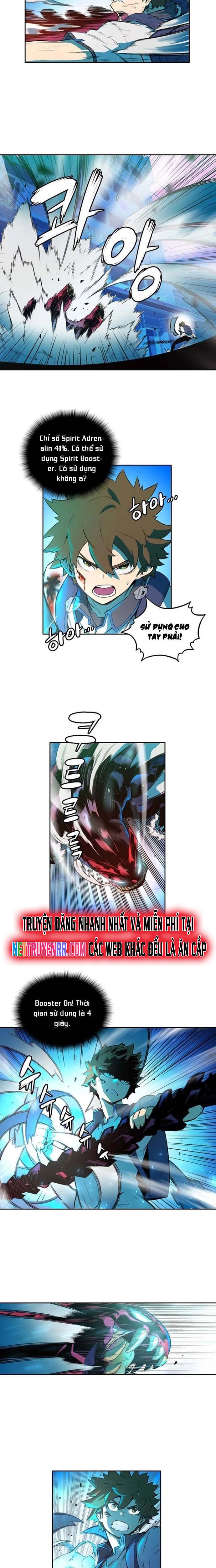 Cổ Vật Tối Thượng: Chapter 14