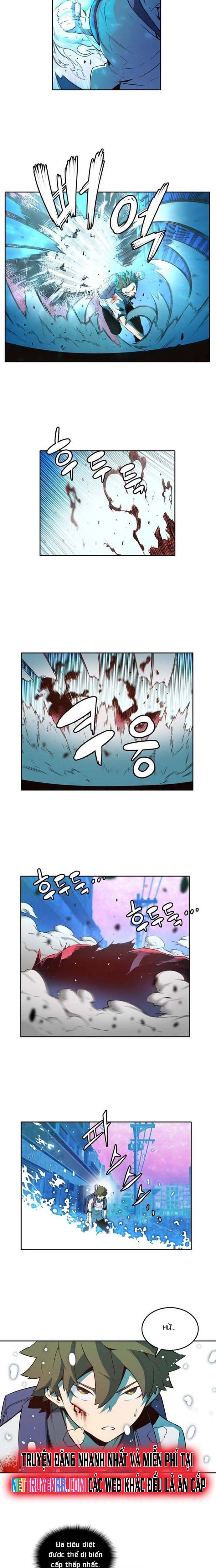 Cổ Vật Tối Thượng: Chapter 14