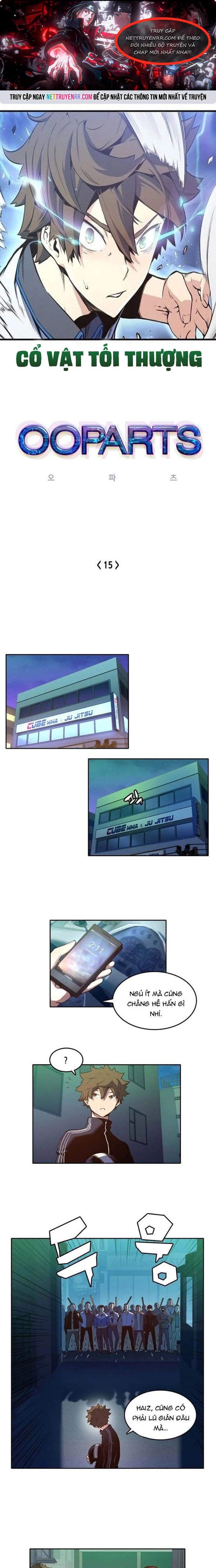 Cổ Vật Tối Thượng: Chapter 15