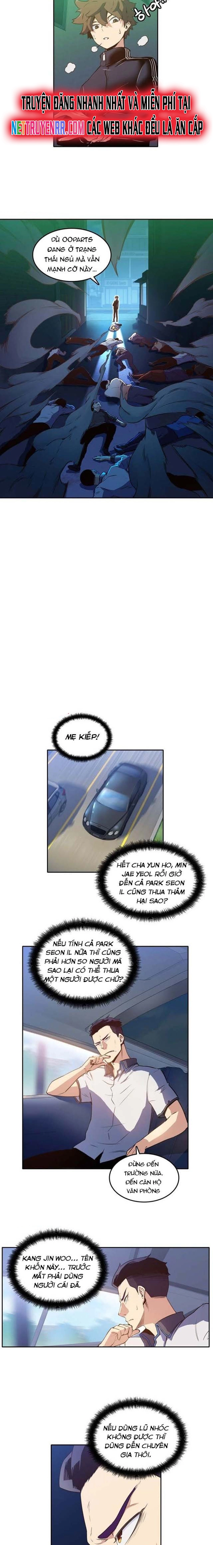 Cổ Vật Tối Thượng: Chapter 15