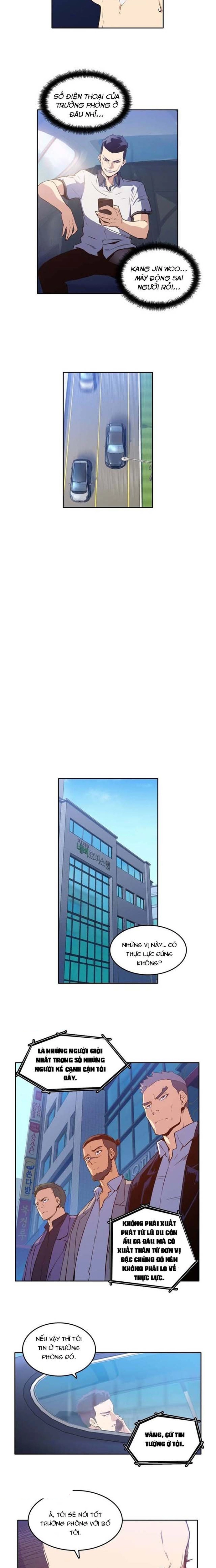 Cổ Vật Tối Thượng: Chapter 15