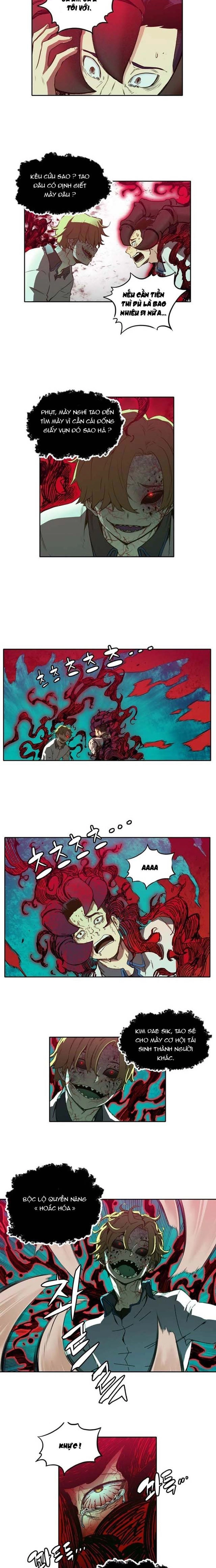 Cổ Vật Tối Thượng: Chapter 15