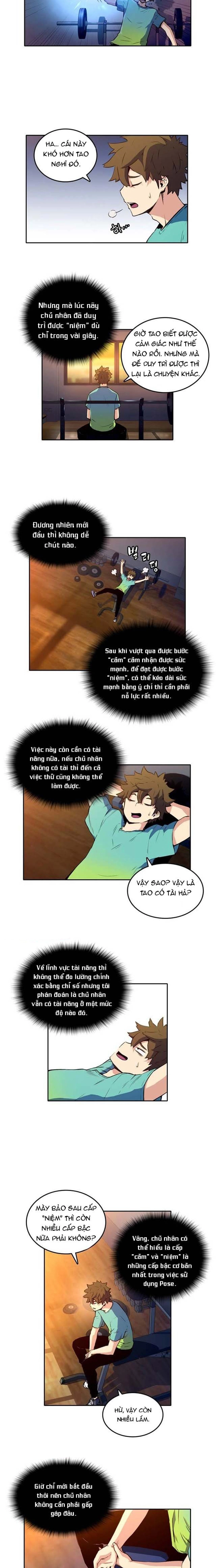 Cổ Vật Tối Thượng: Chapter 17