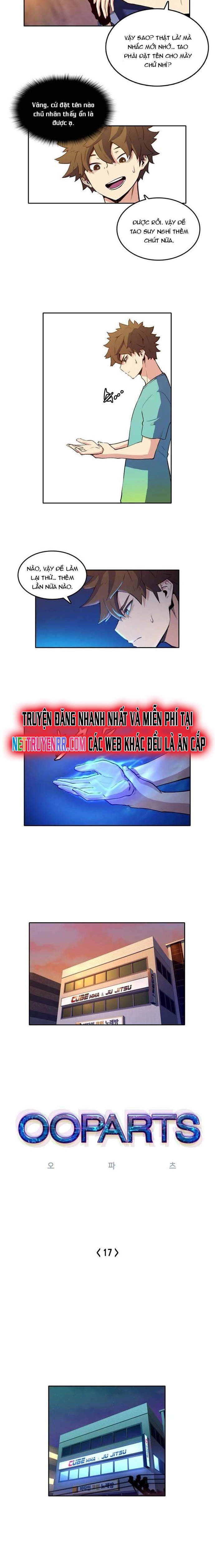 Cổ Vật Tối Thượng: Chapter 17