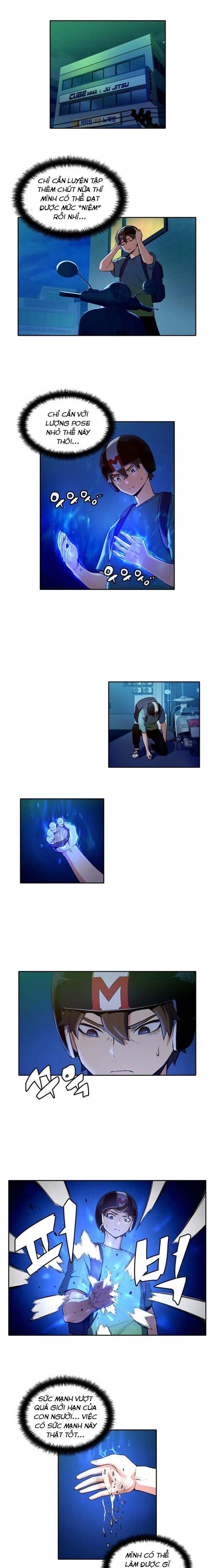 Cổ Vật Tối Thượng: Chapter 17