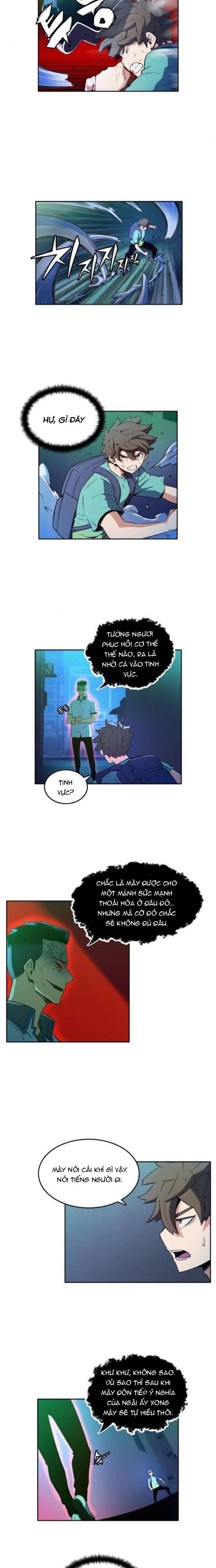 Cổ Vật Tối Thượng: Chapter 18