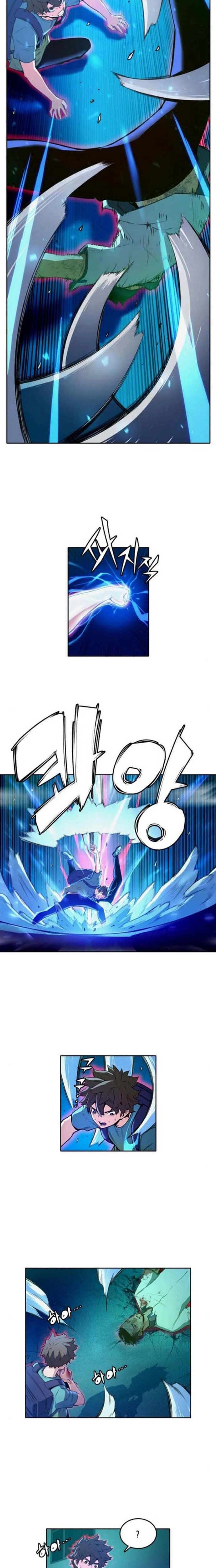 Cổ Vật Tối Thượng: Chapter 18