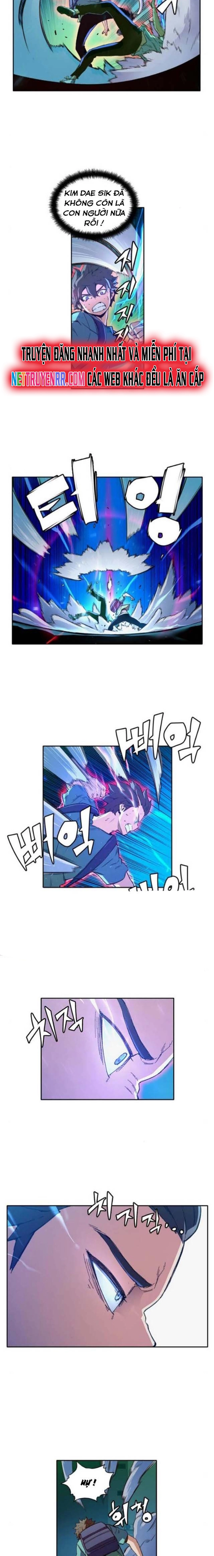 Cổ Vật Tối Thượng: Chapter 18