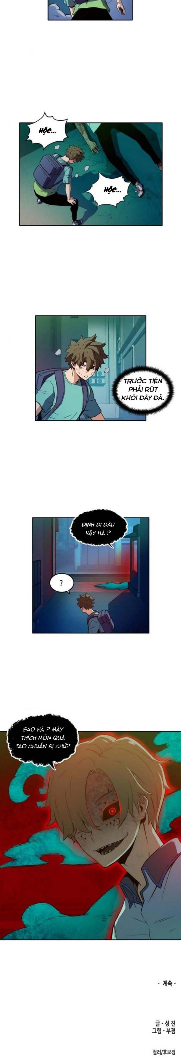 Cổ Vật Tối Thượng: Chapter 18