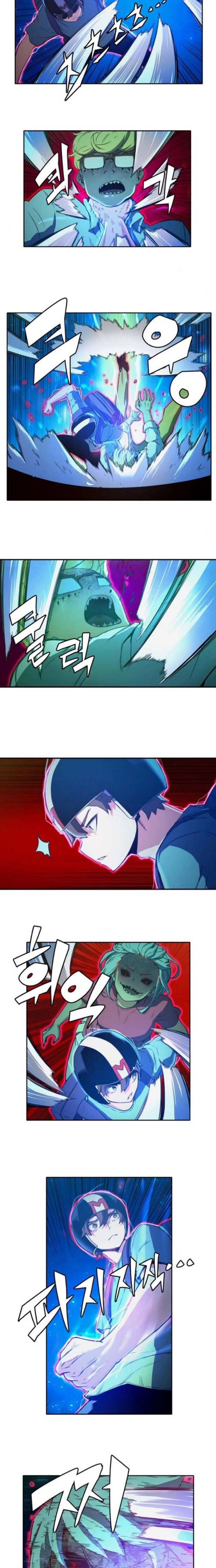 Cổ Vật Tối Thượng: Chapter 18