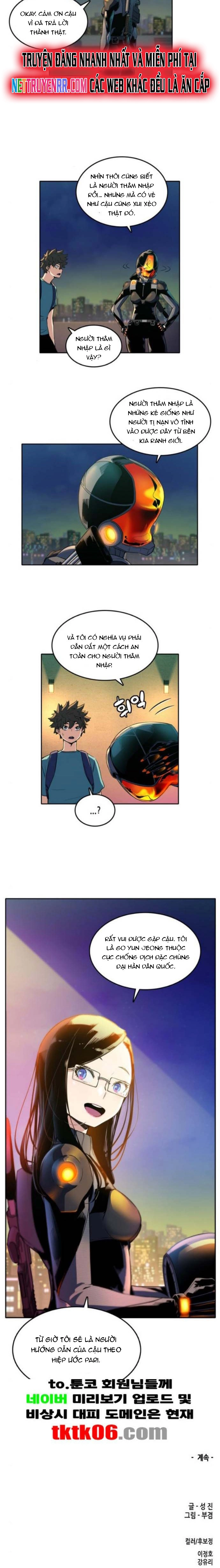 Cổ Vật Tối Thượng: Chapter 19