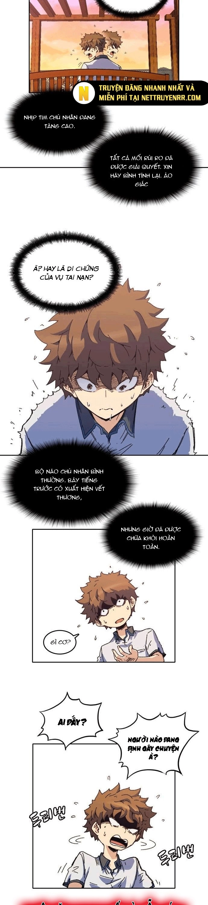 Cổ Vật Tối Thượng: Chapter 2