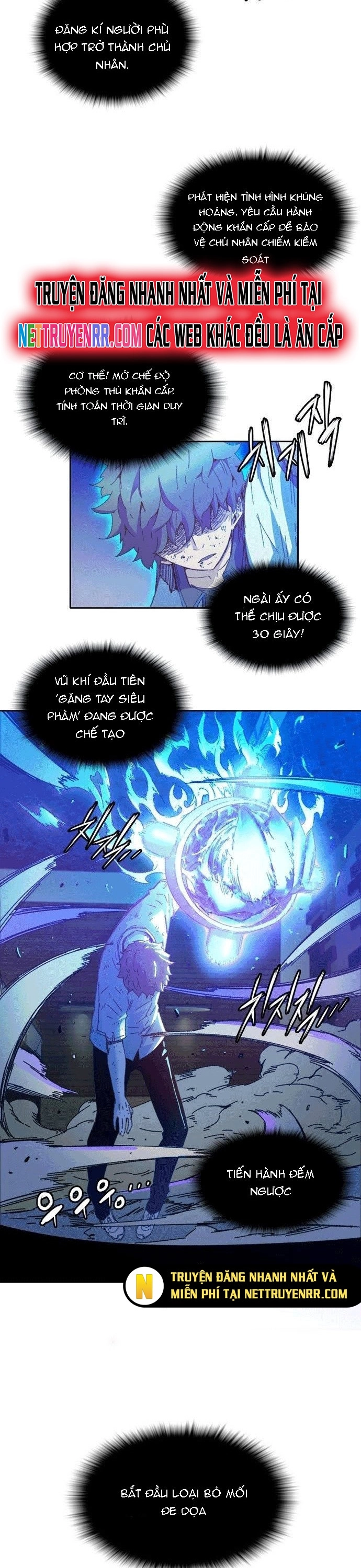 Cổ Vật Tối Thượng: Chapter 2