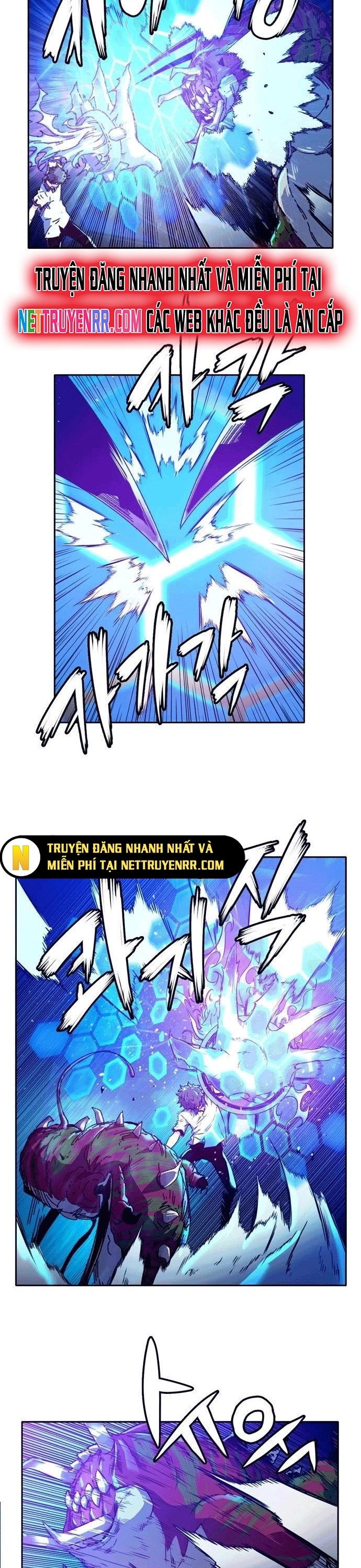 Cổ Vật Tối Thượng: Chapter 2