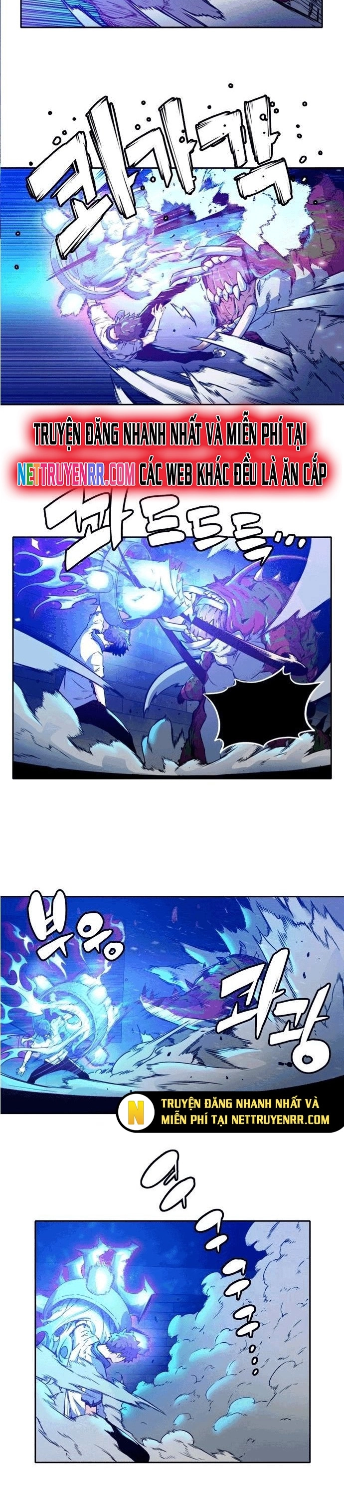 Cổ Vật Tối Thượng: Chapter 2