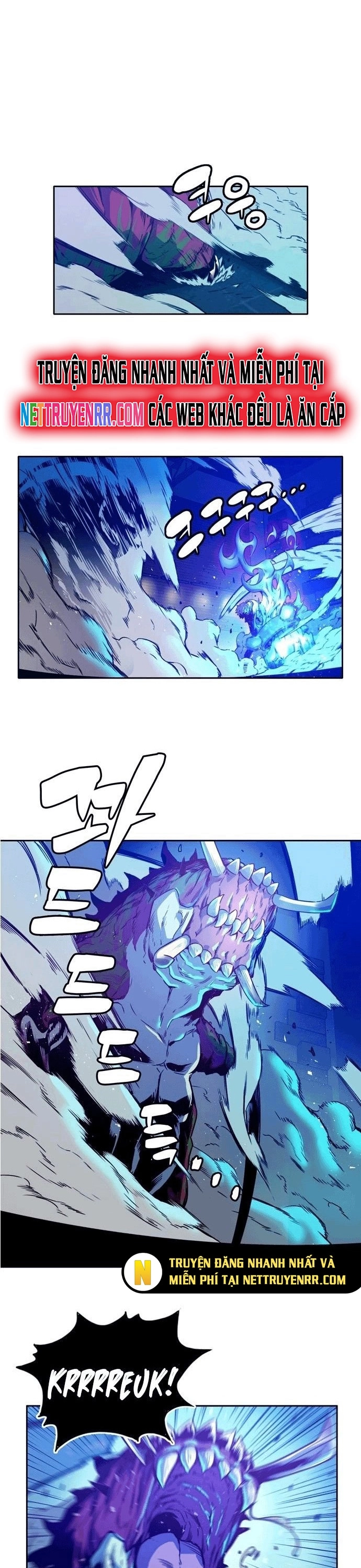 Cổ Vật Tối Thượng: Chapter 2