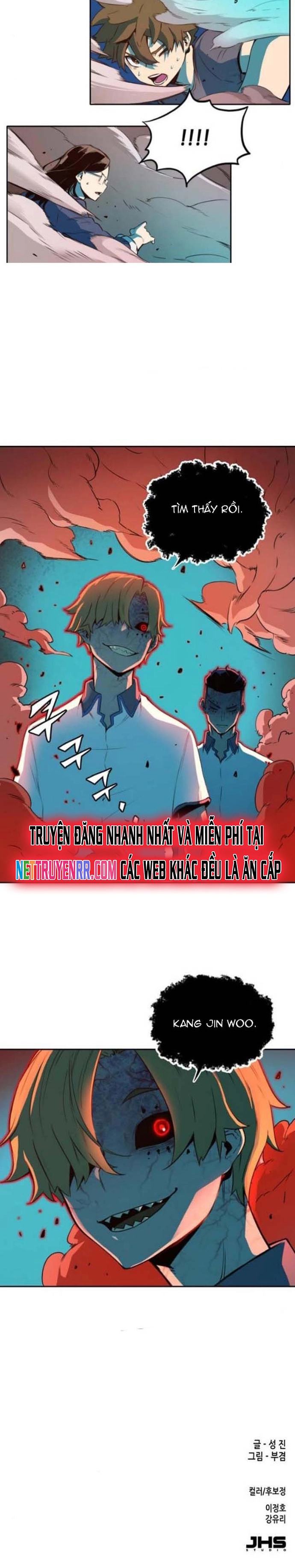 Cổ Vật Tối Thượng: Chapter 20