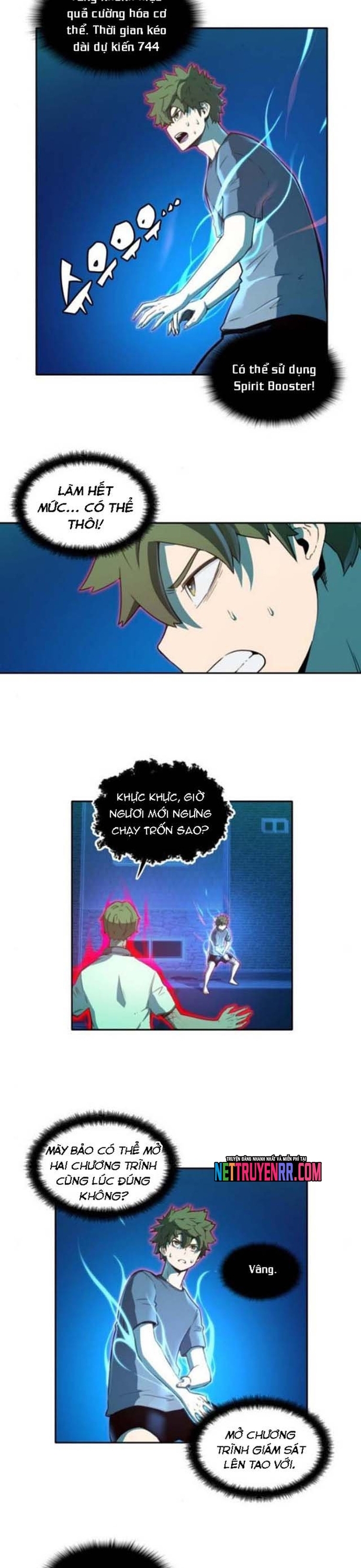 Cổ Vật Tối Thượng: Chapter 21