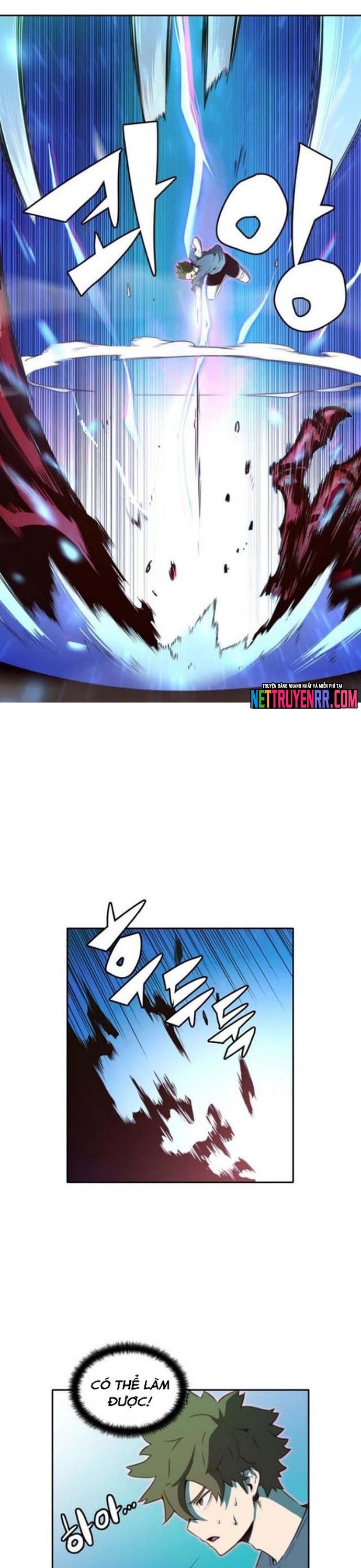 Cổ Vật Tối Thượng: Chapter 21