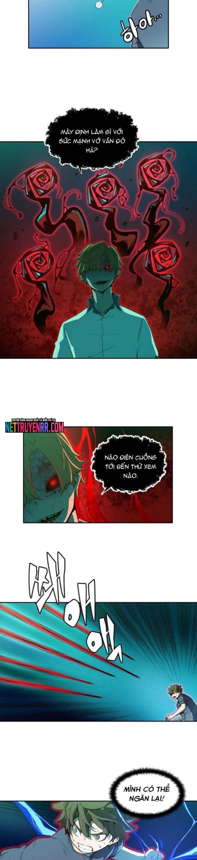 Cổ Vật Tối Thượng: Chapter 21