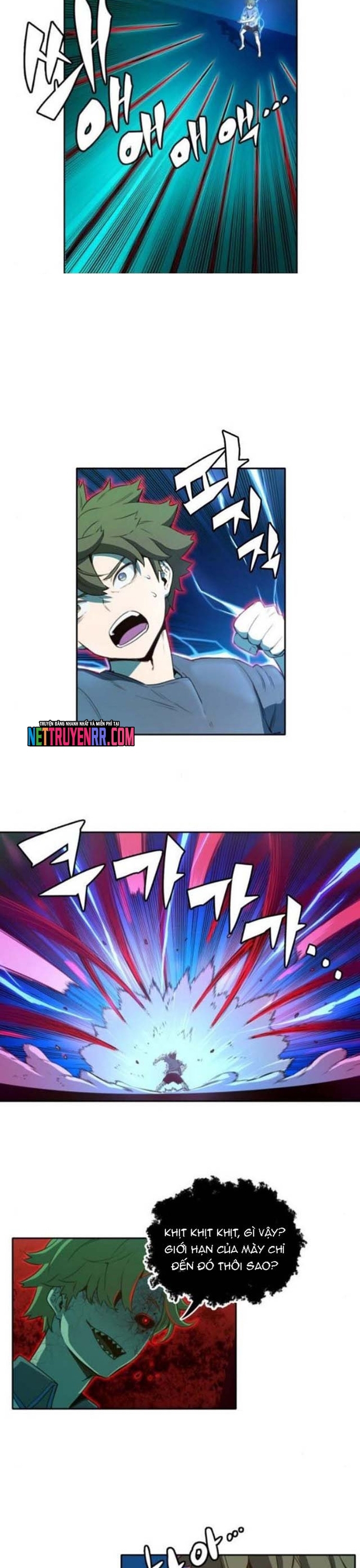 Cổ Vật Tối Thượng: Chapter 21