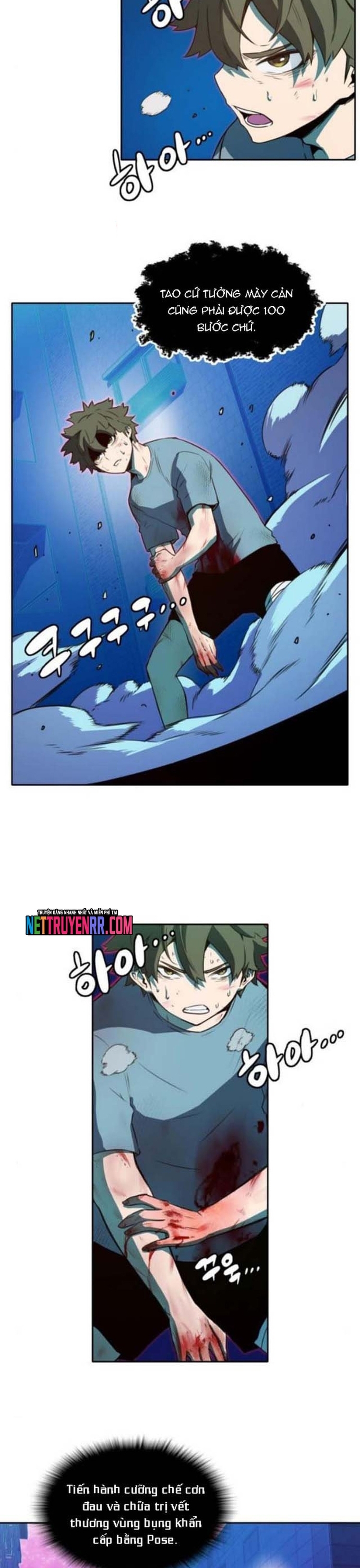 Cổ Vật Tối Thượng: Chapter 21