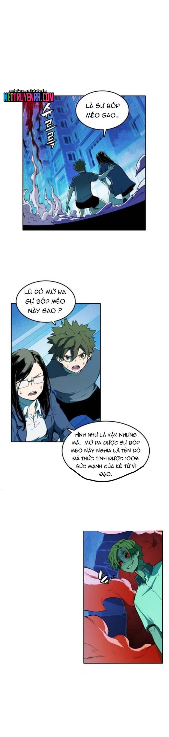 Cổ Vật Tối Thượng: Chapter 21