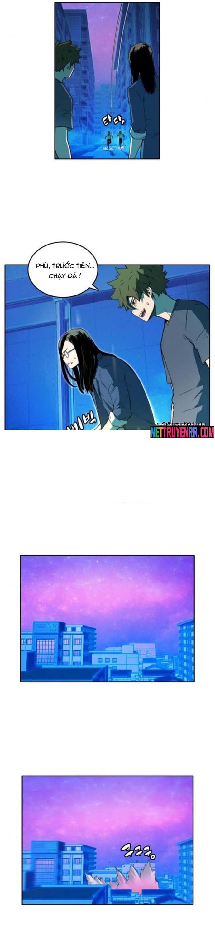 Cổ Vật Tối Thượng: Chapter 21