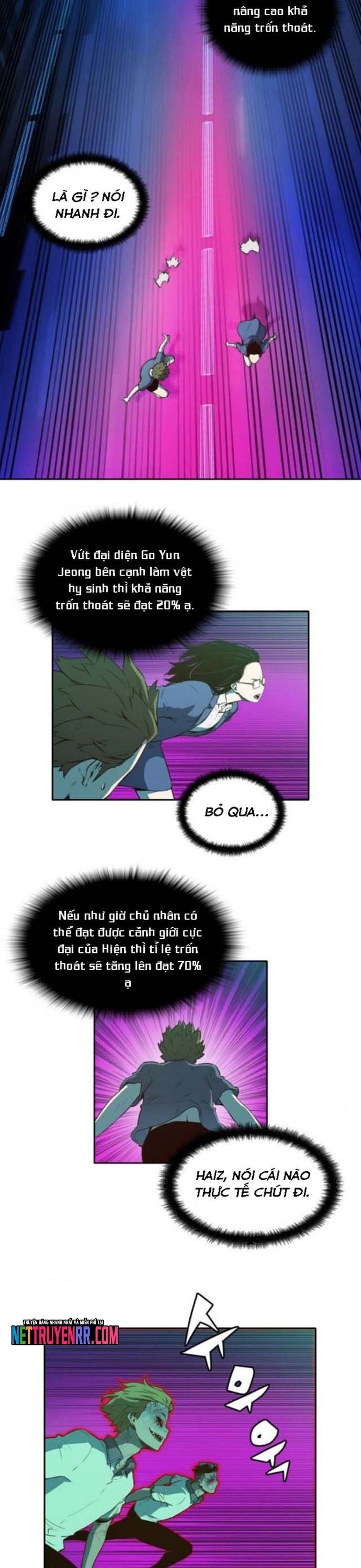 Cổ Vật Tối Thượng: Chapter 21