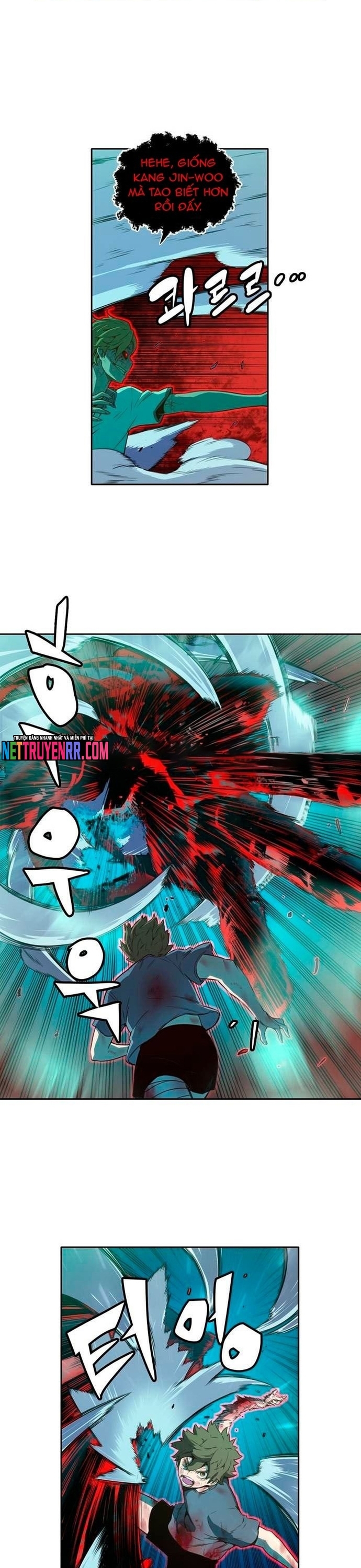 Cổ Vật Tối Thượng: Chapter 22