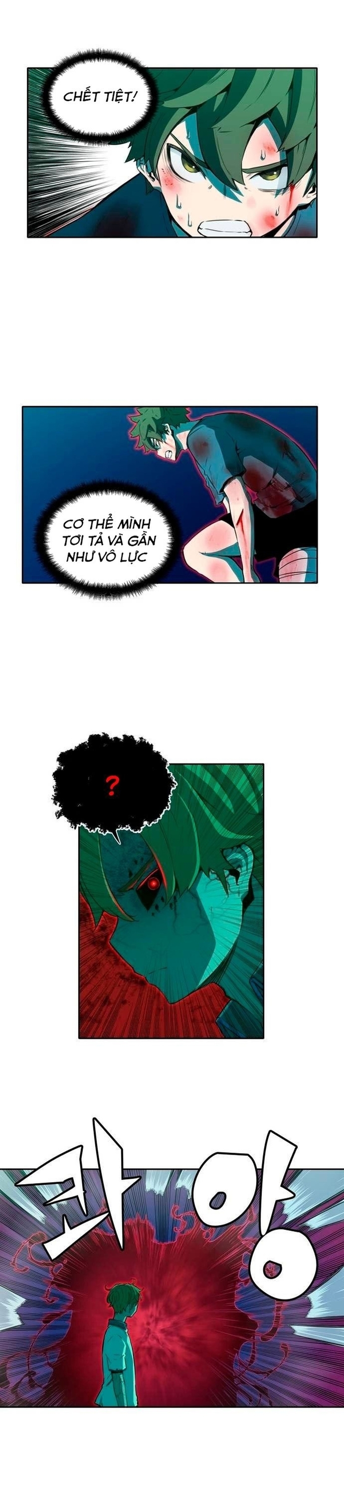 Cổ Vật Tối Thượng: Chapter 22