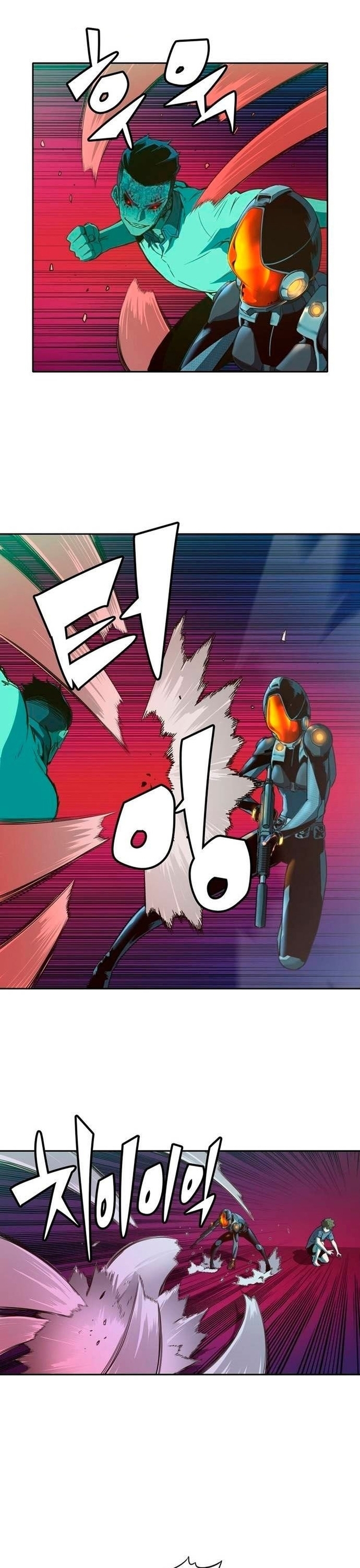 Cổ Vật Tối Thượng: Chapter 22