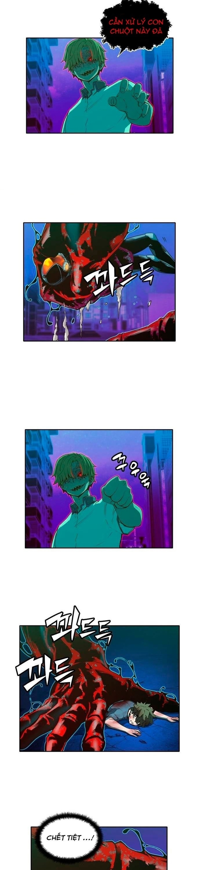 Cổ Vật Tối Thượng: Chapter 22