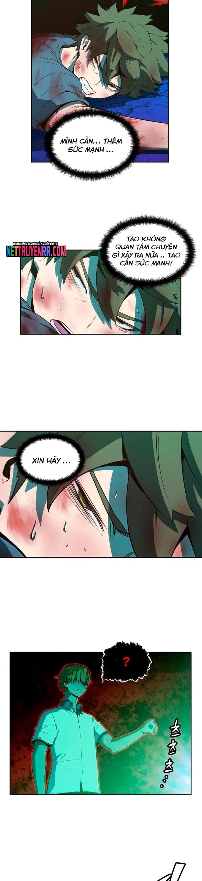 Cổ Vật Tối Thượng: Chapter 22