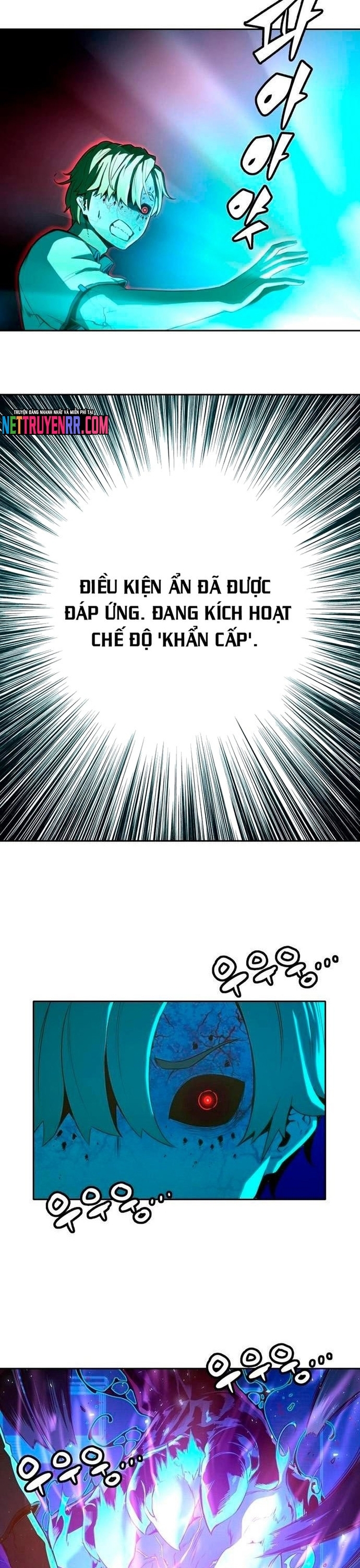 Cổ Vật Tối Thượng: Chapter 22