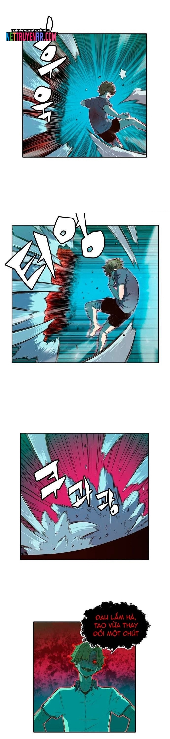 Cổ Vật Tối Thượng: Chapter 22