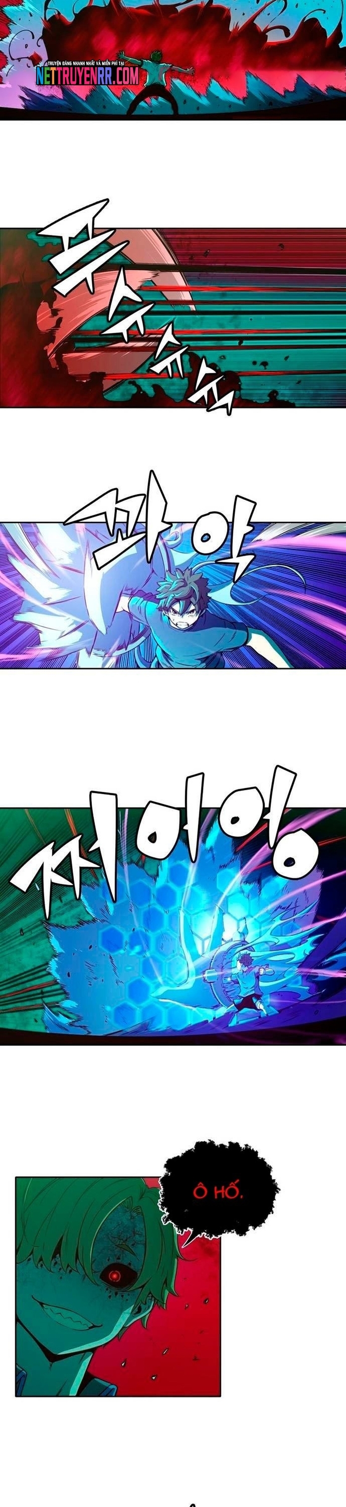 Cổ Vật Tối Thượng: Chapter 23