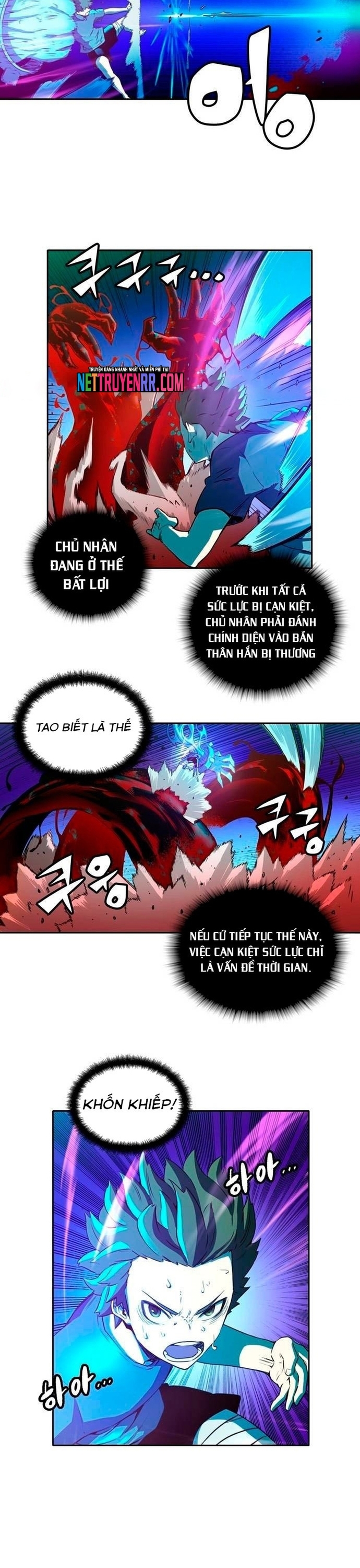 Cổ Vật Tối Thượng: Chapter 23