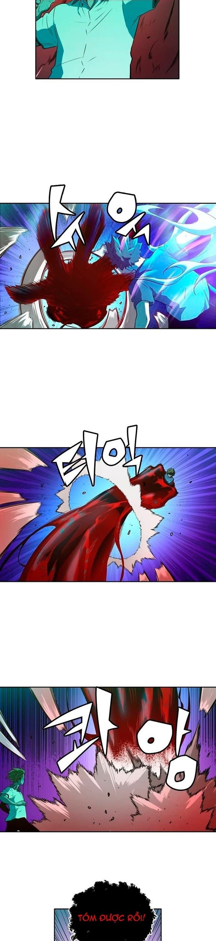 Cổ Vật Tối Thượng: Chapter 23