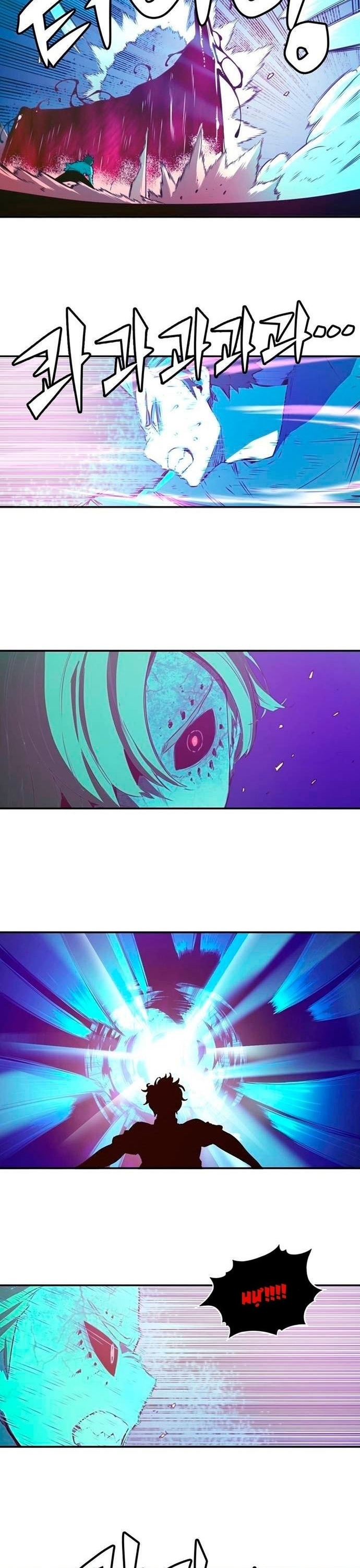 Cổ Vật Tối Thượng: Chapter 23