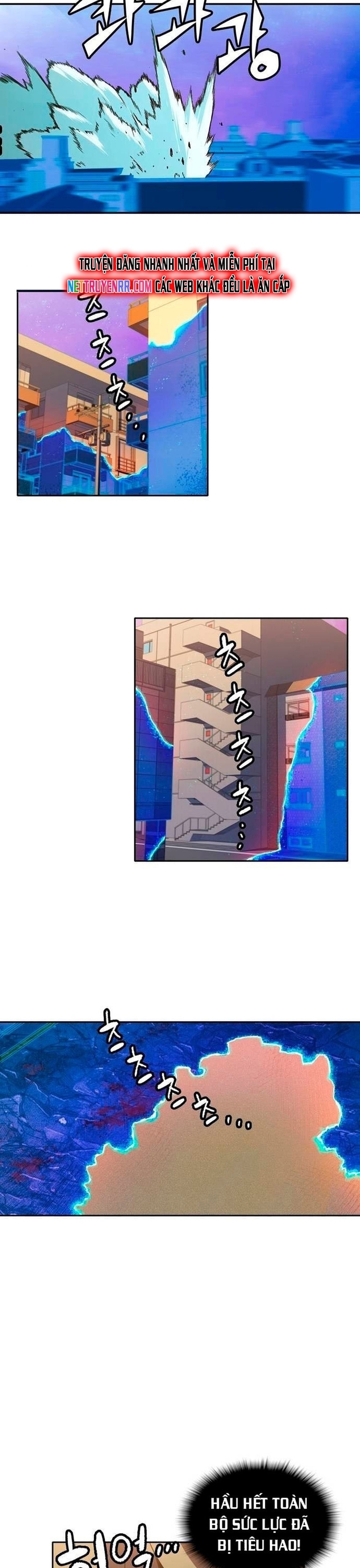 Cổ Vật Tối Thượng: Chapter 23