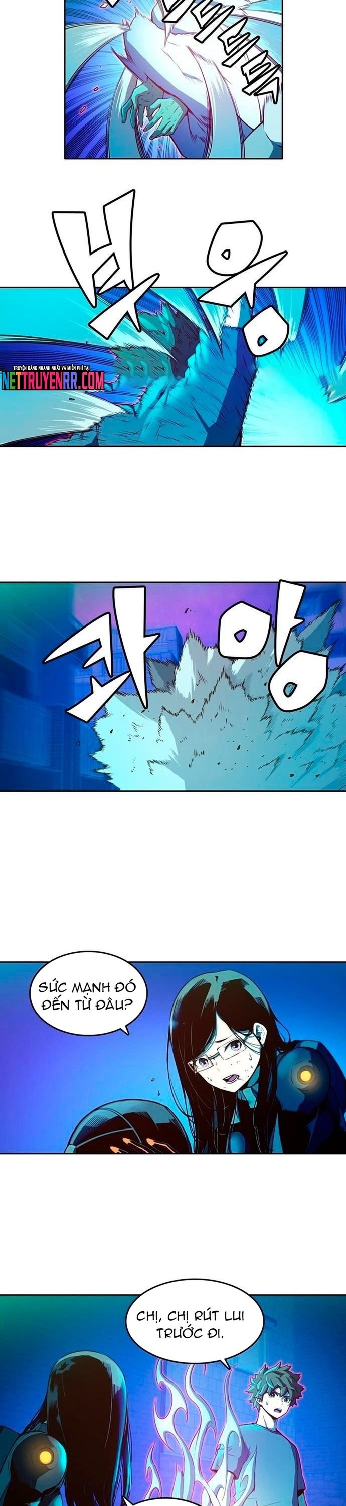 Cổ Vật Tối Thượng: Chapter 23