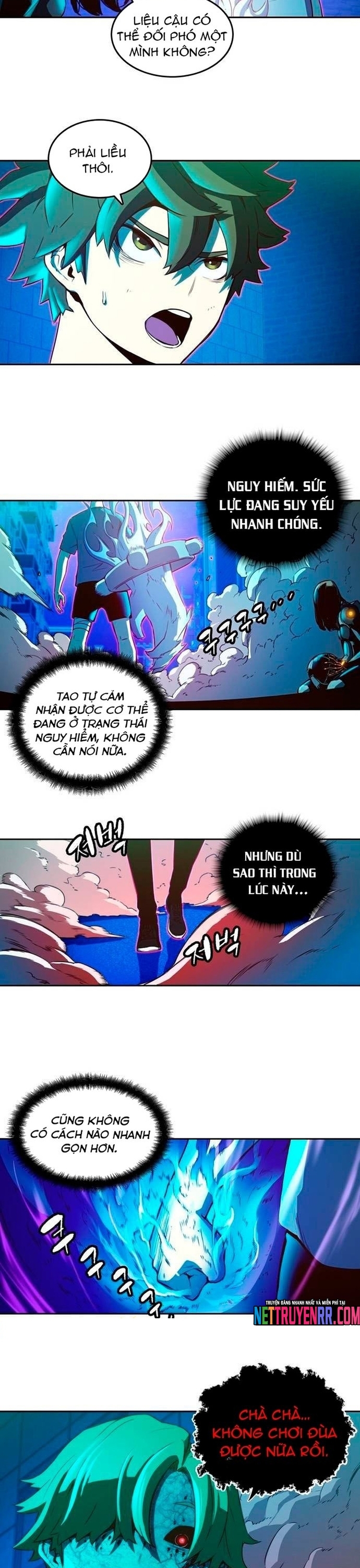 Cổ Vật Tối Thượng: Chapter 23