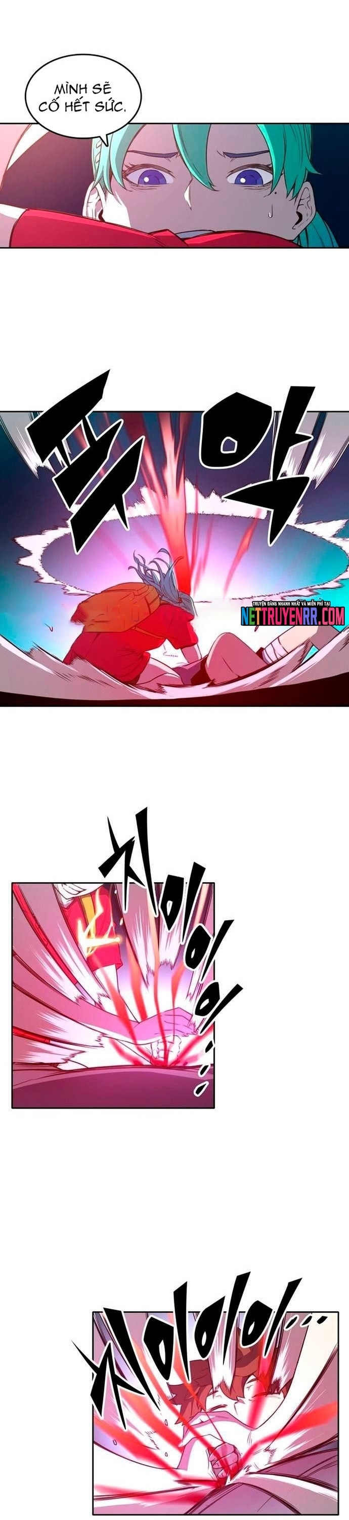 Cổ Vật Tối Thượng: Chapter 24