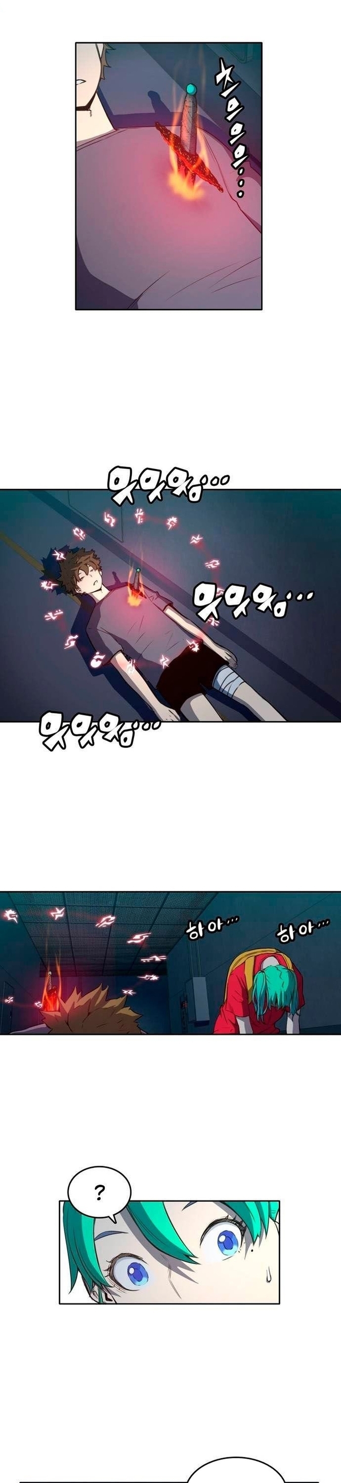 Cổ Vật Tối Thượng: Chapter 24