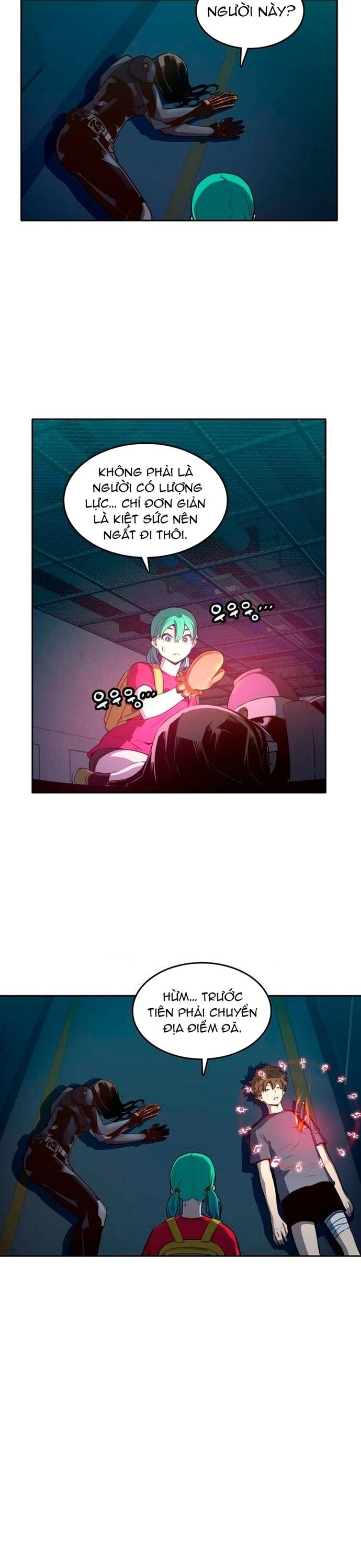 Cổ Vật Tối Thượng: Chapter 24